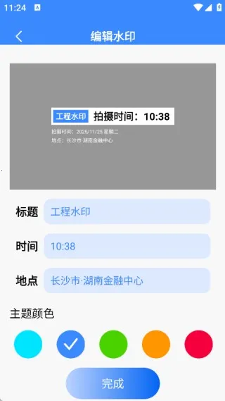 ˮӡ��ѹ������2026���°汾