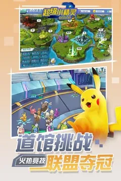 ����С����OL2026���ذ�װ