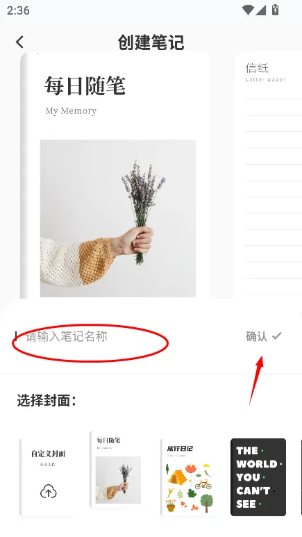 �˽�Ӣ��2026�ٷ�����