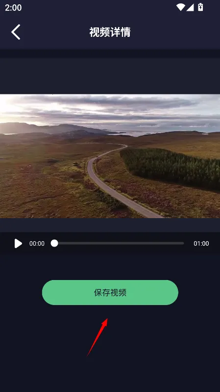 ������ȡ��Ƶ�����ֻ���