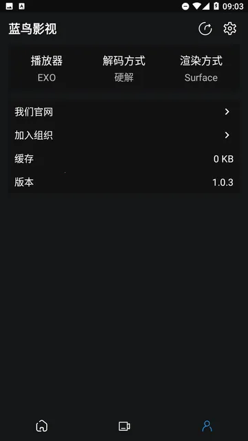 ������Ƶ2026���°汾v2.2.4 ��Ѱ��ͼ1