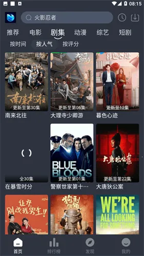 ������Ƶ2026���°汾v2.2.4 ��Ѱ��ͼ4