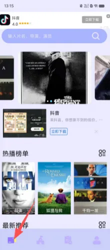 ����Ӱ��