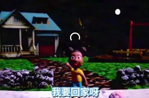 ��������Ϸ1.3