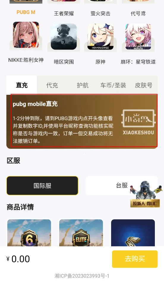 С���2026�ٷ����°汾