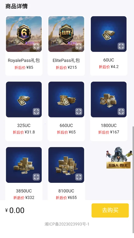 С���2026�ٷ����°汾v1.0 ��׿���ͼ4