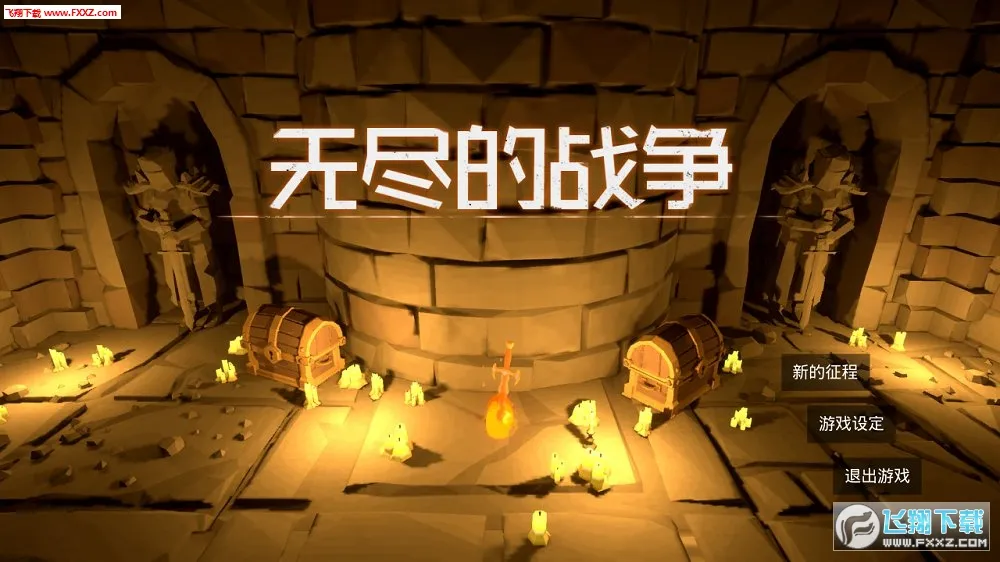 �޾�֮ս2026�ٷ����°汾v1.2.3 �ٷ������ͼ0