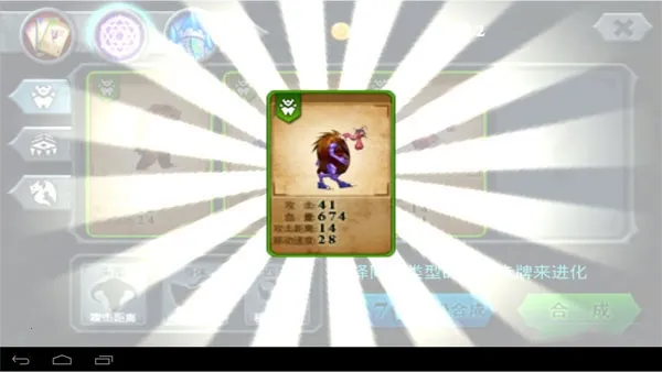 �޾�֮ս2026�ٷ����°汾