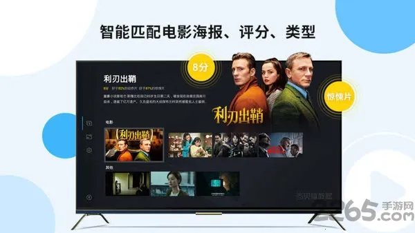 ����������v1.5.0 �ֻ����ͼ3