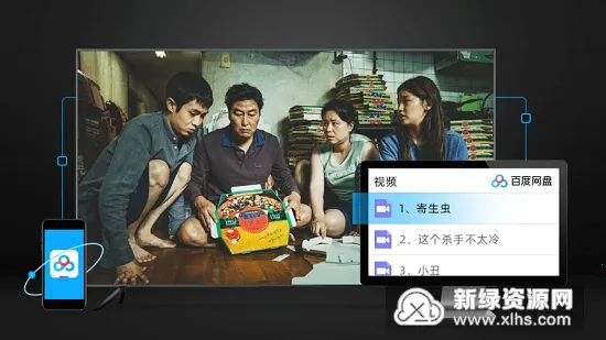 ����������v1.5.0 �ֻ����ͼ1