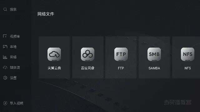 ����������v1.5.0 �ֻ����ͼ2