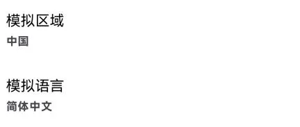 Edenģ����2026���ذ�װ