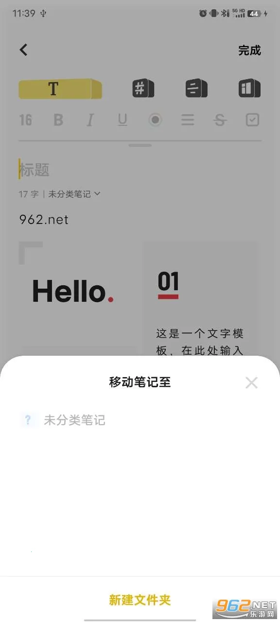 vivo�ĵ�2026�ٷ�����v4.2.1.4 �ֻ����ͼ2