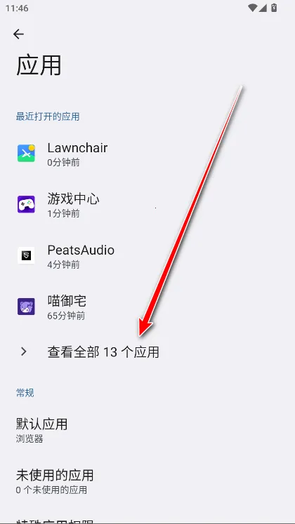 vivo�ĵ�2026�ٷ�����