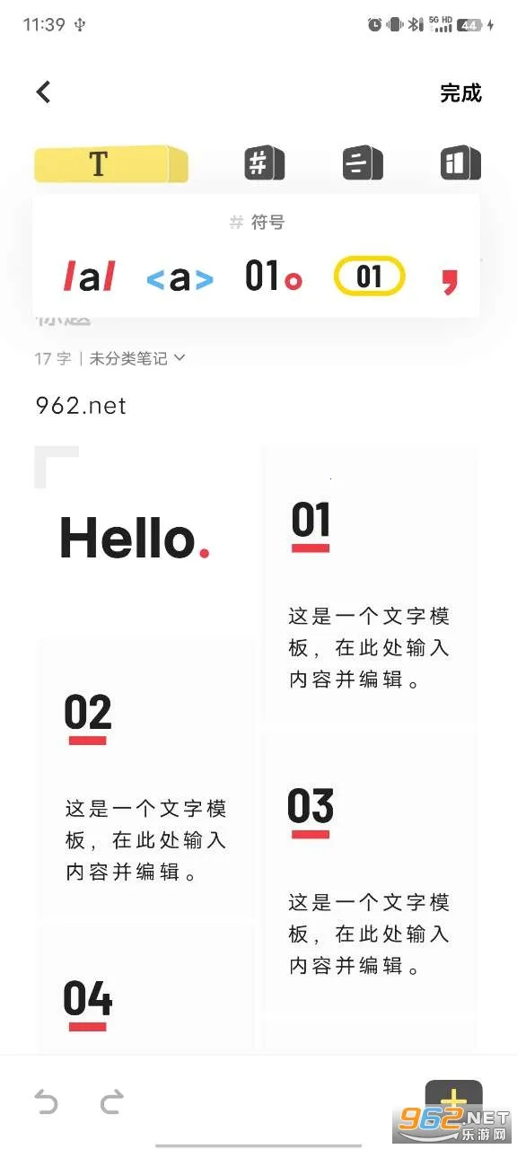 vivo�ĵ�2026�ٷ�����v4.2.1.4 �ֻ����ͼ0