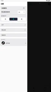 alight motion����2026�ٷ����°汾v5.2.3 ��Ѱ��ͼ1