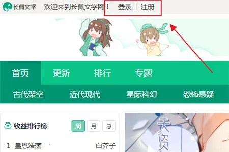 ������ѧ��