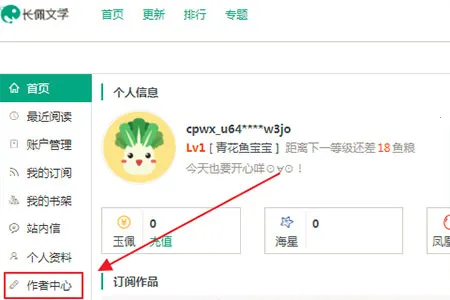 ������ѧ��