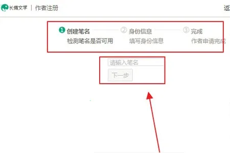 ������ѧ���ֻ���