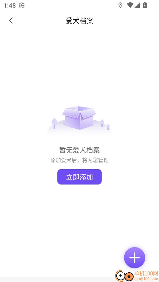 ̽���������ֻ���