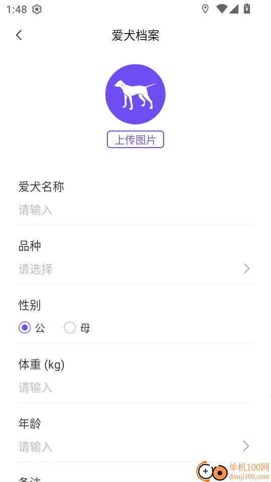 ̽���������ֻ���