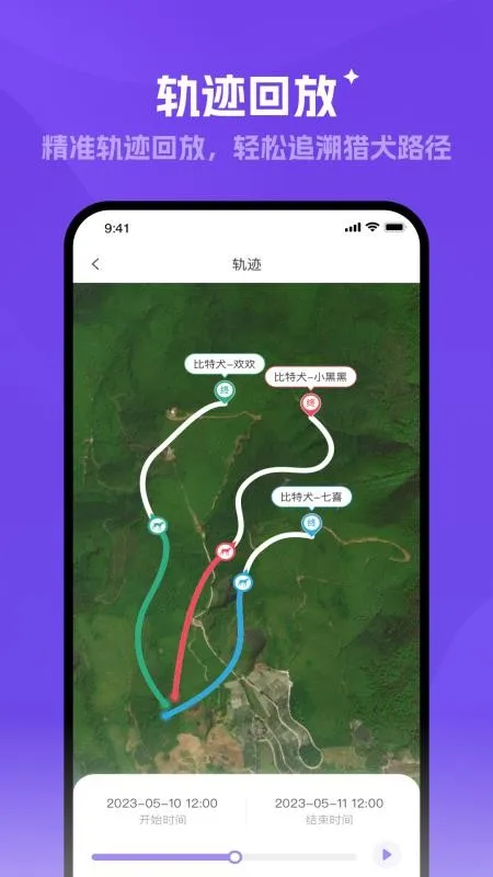 ̽���������ֻ���v1.0.5 ��Ѱ��ͼ4