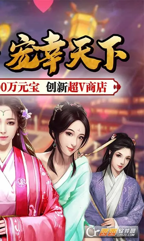 ����¥2026�ٷ����°汾v1.0.0 �ֻ����ͼ0