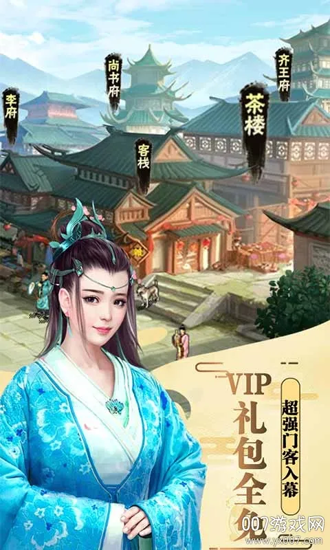 ����¥2026�ٷ����°汾