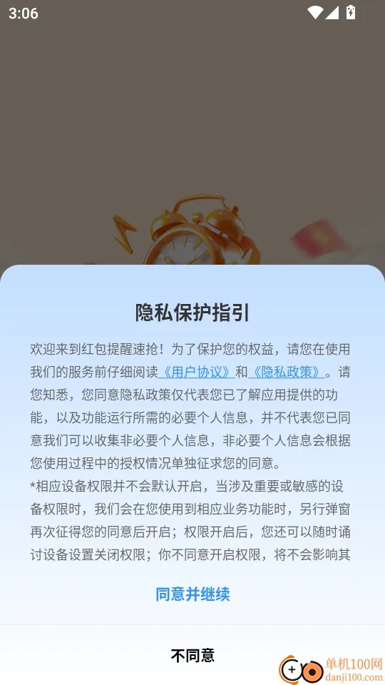 ��������������°�