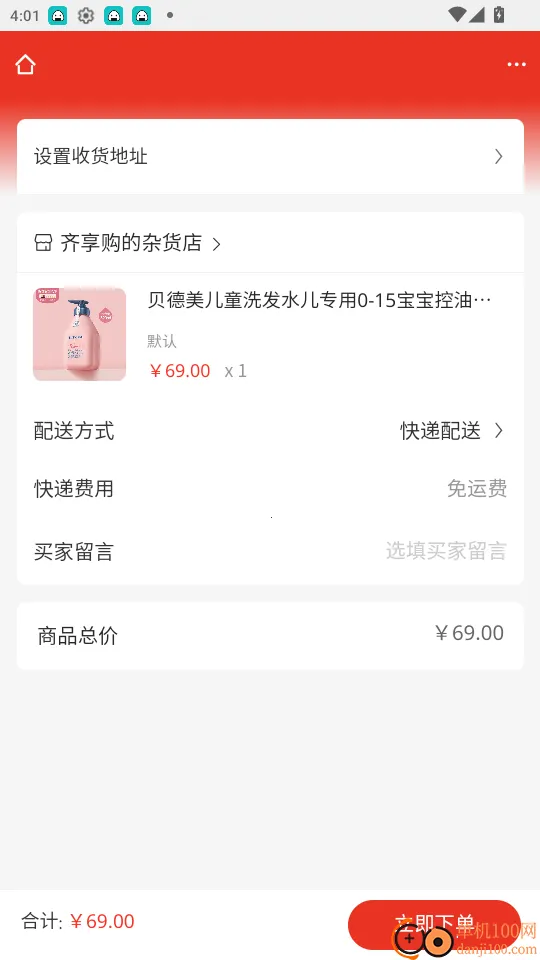 ������2026���ذ�װ