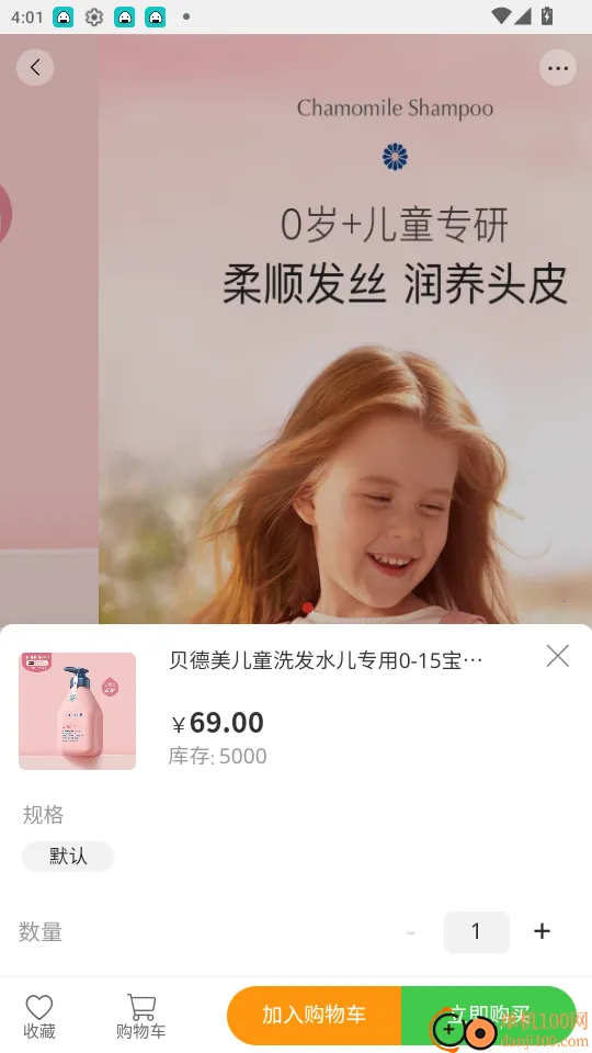 ������2026���ذ�װ