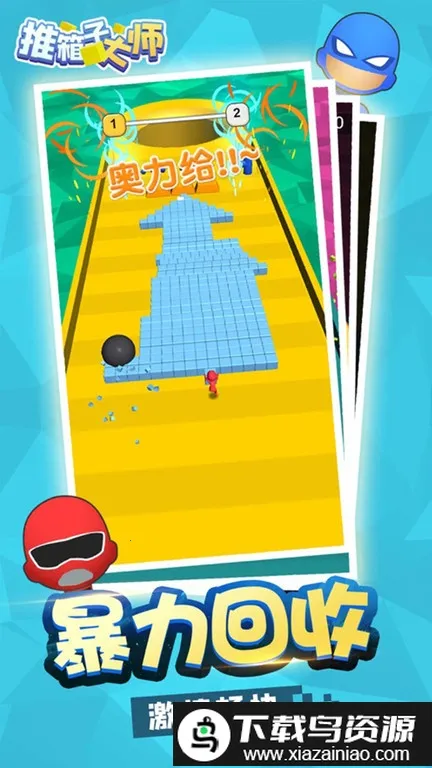 �����Ӵ�ʦ2026�ٷ�����