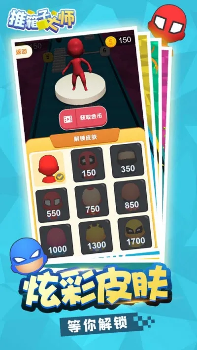 �����Ӵ�ʦ2026�ٷ�����