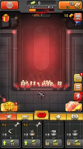 ����ʬ��սv1.1.26 ��Ѱ��ͼ3