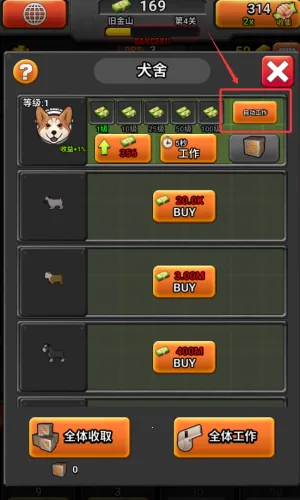 ����ʬ��ս