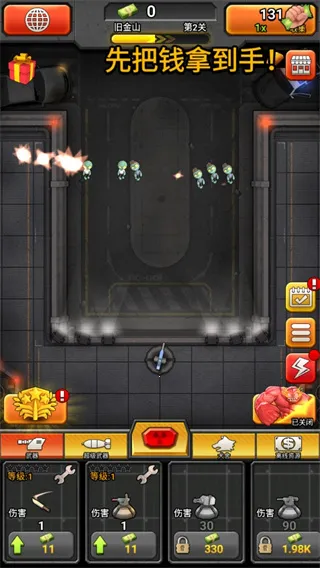 ����ʬ��ս