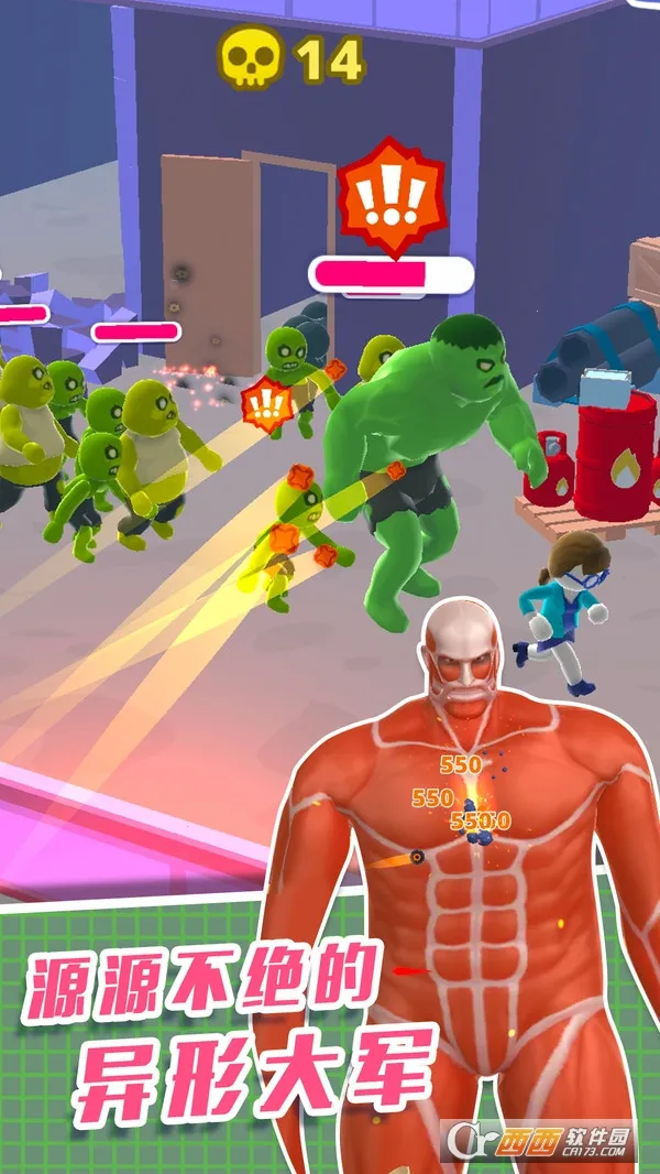 ֱ��������3Dv1.0.0 ��Ѱ��ͼ0