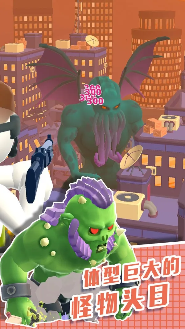 ֱ��������3Dv1.0.0 ��Ѱ��ͼ3