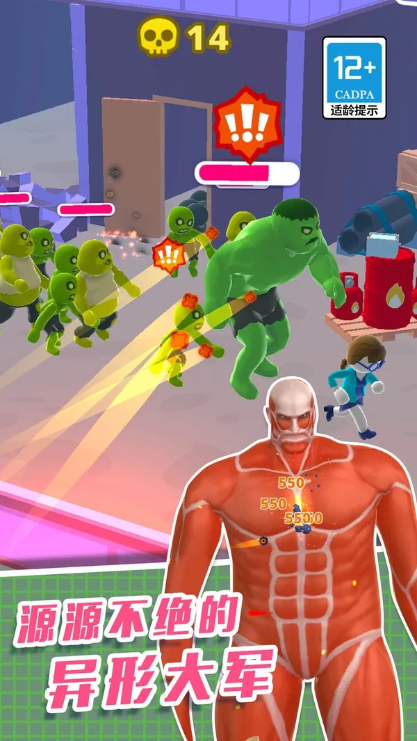 ֱ��������3Dv1.0.0 ��Ѱ��ͼ4