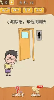 ����˼��Ĵ���2026�ٷ����°汾v1.0 �ֻ����ͼ0