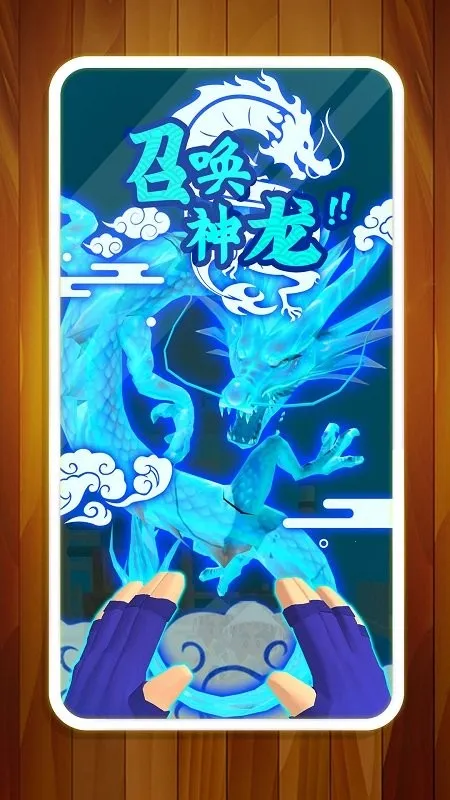 �Ҿ�Ҫ��ѹv1.0.7 ��׿���ͼ3