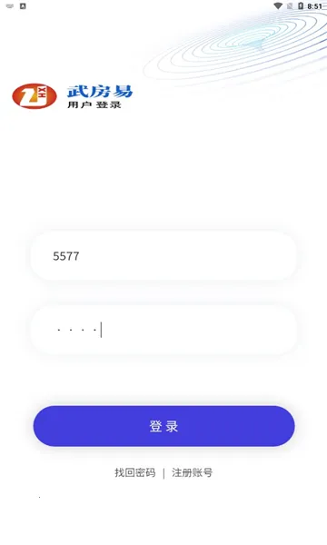 �䷿��v1.0.0 �ֻ����ͼ1