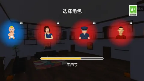 �����ز�����v1.0.0 ��Ѱ��ͼ3