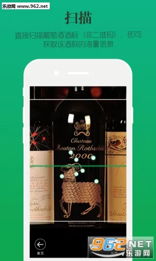 �۾�2026���°汾v9.2.6 ��׿���ͼ2