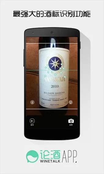 �۾�2026���°汾v9.2.6 ��׿���ͼ0