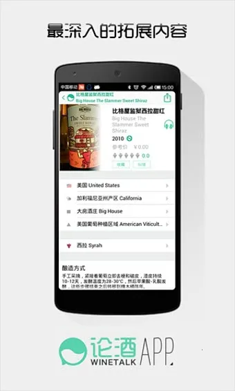 �۾�2026���°汾v9.2.6 ��׿���ͼ1