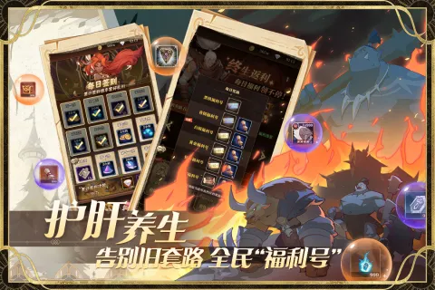 ʥ������v2.4 �ٷ������ͼ3