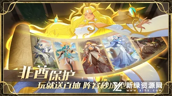 ʥ������