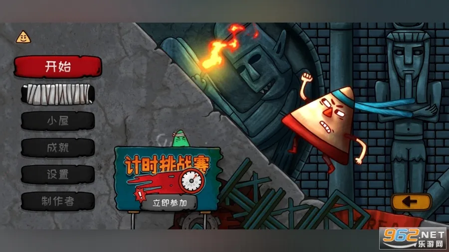 С���Ǵ�Ӣ��2026���°汾v1.0.9 ��Ѱ��ͼ0