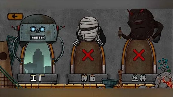 С���Ǵ�Ӣ��2026���°汾